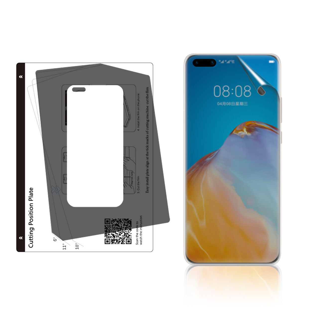 Privacy tpu brillant