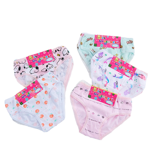 <span class=keywords><strong>Culotte</strong></span> en coton de haute qualité pour filles Adorable dessin animé imprimé Hipster Style XL taille confort quotidien sous-vêtements teint uni - Product Image 4