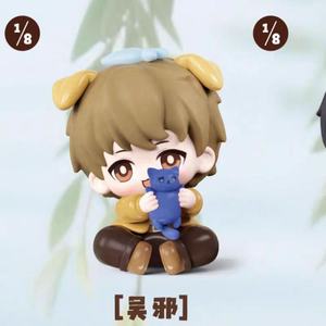 The Lost Tomb Leisure Life Cute PVC y serie de juguetes de peluche para unisex - Product Image 3