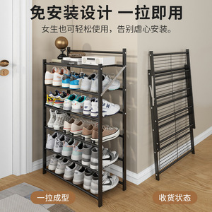 Metal Foldable <b>Shoe</b> <b>Rack</b> Multi Layer Simple <b>Storage</b> Standing Type 10-20 Pairs Rectangular Solid Color Support Structure - Product Image 3