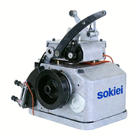 Machine à coudre pour tapis à chaud, ensemble de machines à coudre pour les bords des tapis, fabricant de machines à coudre pour les bords des tapis
