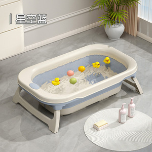 <span class=keywords><strong>Baignoire</strong></span> pliable pour bébé, rose cristal, détection de température, double couche, pour nourrissons de 0 à 12 mois - Product Image 3