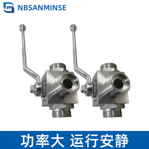 Vanne à bille trois voies KHB3K SS316 1 pouce filetée haute pression pour eau, huile et autres fluides pour systèmes hydrauliques et pneumatiques - Product Image 4