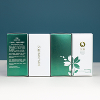 Caja de Regalo para Perfume Personalizada con Logotipo, Caja de Cartón Reciclado para Cosméticos con Impresión UV y Estampado Dorado, Laminación Mate