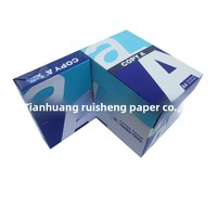 Papel de Copia A4 Brillante YINWU, 80 g/m², Doble Blanco, Personalizable, para Impresión, Borrador, Uso de Oficina