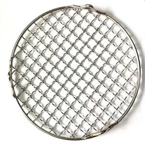 Stainless Steel BBQ <b>Wire</b> <b>Mesh</b> Grill Rack for Indoor Outdoor Cooking - Product Image 5