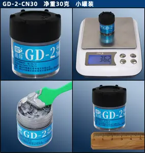 GD-2 gri termal iletken gres macun alçı ısı emici bileşikleri
