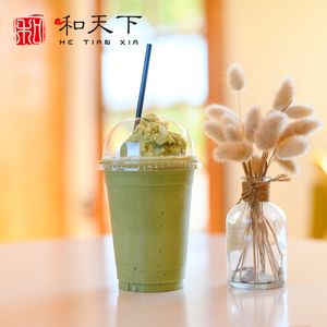 Coppe di <span class=keywords><strong>plastica</strong></span> monouso stampate su misura per animali domestici con coperchi Smoothie caffè freddo succo di Soda <span class=keywords><strong>bicchieri</strong></span> da Cocktail - Product Image 1