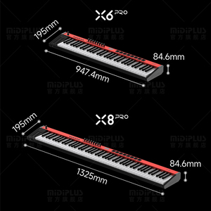 Midiplus X6 Pro II Профессиональный MIDI-контроллер с 61 клавишей среднего размера в стиле фортепиано, USB MIDI-клавиатура со звуковым движком - Product Image 6