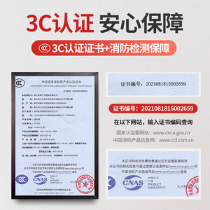 Xinda Fire Escape Descent Device 25Kn Alloy Lock With Rope And Certification For High-rise Emergency Rescue - Product Image 5