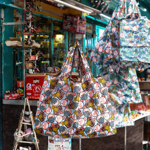 Eco-friendly Foldable Shopping <b>Bag</b> Reusable Waterproof <b>Tote</b> Custom Logo Print <b>Large</b> Carry <b>Bag</b> <b>for</b> Grocery <b>Travel</b> - Product Image 3