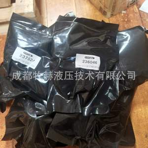 ถุงลมไฮดรอลิก Hydac ขนาด 5 ลิตร 7/8-14unf น้ำมัน NBR สำหรับระบบไฮดรอลิก - Product Image 1
