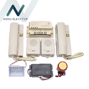 Intercomunicador de Cinco Partes para Ascensor, Teléfono Dedicado para Intercomunicación de Tres Partes, Llamadas Inalámbricas y por Cable NBT <span class=keywords><strong>NKT</strong></span> - Product Image 1