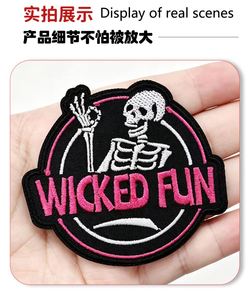 Patch brodé tendance style punk à thermocoller pour la décoration de vêtements et de sacs - Product Image 4