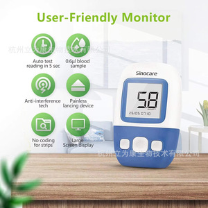 Kit <span class=keywords><strong>de</strong></span> <span class=keywords><strong>medidor</strong></span> <span class=keywords><strong>de</strong></span> <span class=keywords><strong>glucosa</strong></span> en sangre <span class=keywords><strong>Sinocare</strong></span> Safe AQ Angel con tiras reactivas y dispositivos <span class=keywords><strong>de</strong></span> punción para el control <span class=keywords><strong>de</strong></span> la diabetes - Product Image 2