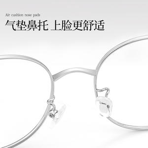 Montura de Gafas Redondas Danyang 5306, Ligeras, Montura Completa de Plástico, Lentes para Mujer - Product Image 3