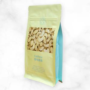 Gran calidad, fabricante de Taiwán, embalaje de nueces a prueba de humedad, bolsa de pie con cremallera de material laminado, parte superior personalizable - Product Image 1