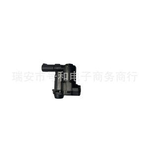 Motor de Llenado de Combustible Great Wall 13435515 de Plástico para Wey VV5 VV7 Haval H2 H6, Pieza de Repuesto - Product Image 5