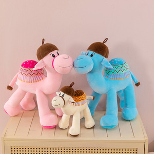 Muñeco de Peluche de Camello <span class=keywords><strong>del</strong></span> <span class=keywords><strong>Desierto</strong></span>, Simulación de Camello, Muñeco de Dibujos Animados, Peluche Suave y Colorido, Juguetes de Camello Árabe - Product Image 3