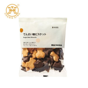 تغليف صمغي قابل لإعادة الاستخدام مخصص للحلوى الصمغية وحقيبة فيتامين الصمغية - Product Image 4