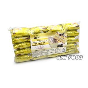 Hunthouse — gâteau doux, collation pour le petit déjeuner, saveur <span class=keywords><strong>yaourt</strong></span>, gâteau <span class=keywords><strong>au</strong></span> <span class=keywords><strong>chocolat</strong></span> - Product Image 2