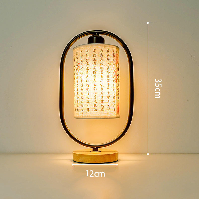 Insertion directe de la jauge U.s.