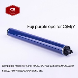 Tambor OPC de Larga Duración para Xerox 700 J75 C75 550 560 C60 C70 5580 6680 7780 7785 9070 DC 240 242 252 260 7775 Fuji Purple OPC CMYK - Product Image 3