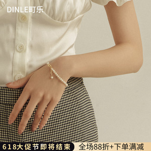 Dinle Natural Freshwater Pearl <b>Bracelet</b> White Less Than 3mm <b>Adjustable</b> Women's Everyday Wear Jewelry - Product Image 5