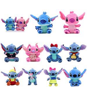 Jouet en peluche de point de poupée de bébé étoile classique pour les décorations de fête en gros disponible - Product Image 1
