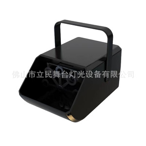 Máquina de Burbujas Limin LM-50 para Escenarios y Ocasiones Festivas - Product Image 2