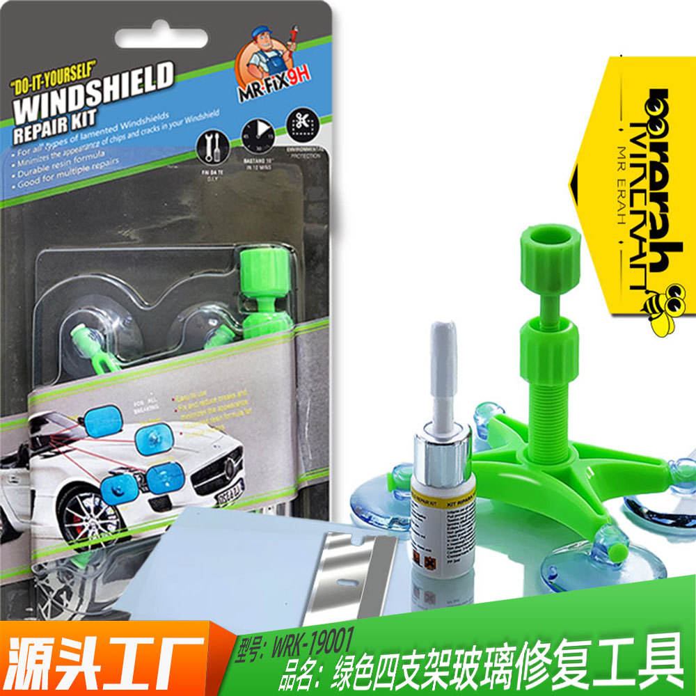 Wrk19001 [green] (90% cross-borde