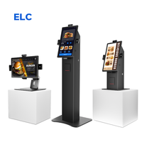 Kiosco de Pedidos de 21.5'' para Restaurantes/Bares/Cafeterías, Android 15, RJ45, 4+64G, Pantalla Táctil de 280 Nits de Alta Luminosidad, Kiosco de Autoservicio