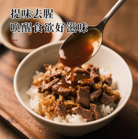 Salsa Gyudon Ju Yin de 1.8L, Salsa Japonesa de Soya Dulce y Salada para Arroz con Carne, en Botella