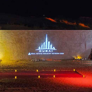 Enseigne publicitaire commerciale intérieure 15W + Lampe de projection rotative + Lampe de projection LED + Projecteur en alliage d'aluminium - Product Image 1