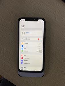 Tự làm điện thoại di động LCD Scree cho <span class=keywords><strong>Iphone</strong></span> x XS XR 11 12 mini 12 Pro 12 Pro Max 13 LCD cảm ứng màn hình hiển thị cho <span class=keywords><strong>Iphone</strong></span> XR 11 LCD - Product Image 5