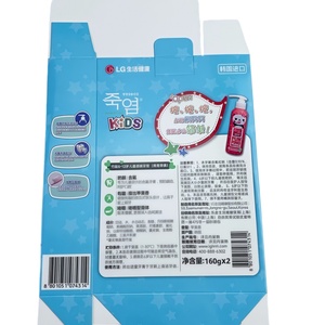 Tùy Chỉnh Có Thể Gập Lại Sóng Kẹo Ủng Hộ Hộp Các Tông Búp Bê Trẻ Em Trẻ Em Đồ Chơi Hiển Thị Bao Bì Hộp Giấy Với Cửa Sổ PVC - Product Image 4