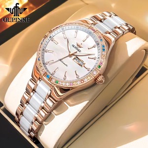 Reloj OUPINKE para mujer, reloj mecánico automático de lujo de cerámica, resistente al agua hasta 50M, reloj con fecha para mujer, regalo original, Reloj 3283 - Product Image 2