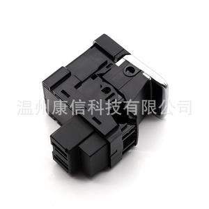 Interrupteurs de frein de stationnement électronique Audi Q3 8U0927225E - Product Image 4