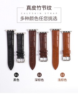 Vendita calda prezzo di fabbrica di cuoio dell'unità di elaborazione della vigilanza di banda per <span class=keywords><strong>apple</strong></span> <span class=keywords><strong>watch</strong></span> band di cuoio 38 millimetri 40 millimetri 42 millimetri 44mm - Product Image 5