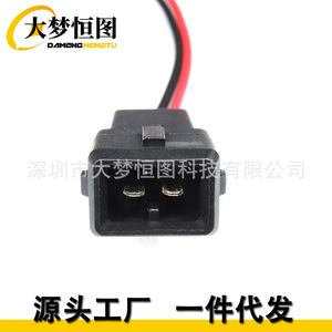 DAMENGHENG TU Injector Adapter Plug Connector EV6 To EV1 Wiring <b>Harness</b> PnP For Replace Repair - Product Image 2
