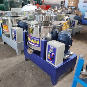 Machine de filtration centrifuge de petite taille <span class=keywords><strong>d</strong></span>'<span class=keywords><strong>huile</strong></span> de noix de coco vierge de palme brute utilisée pour la cuisson des arachides légumes amande <span class=keywords><strong>huile</strong></span> - Product Image 3