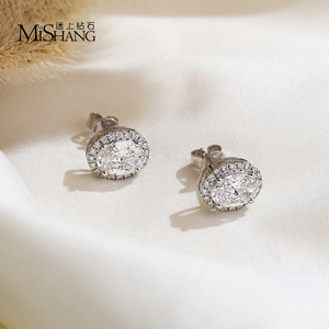 Messi Jewelry MSE-889 18K White Gold Diamond Earrings For Women - Product Image 2