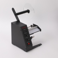 Distributeur d'étiquettes numérique FYJ 1150D à comptage automatique, machine à décoller les étiquettes à grande vitesse, vitesse réglable, pour le décollage d'autocollants – Vente directe usine