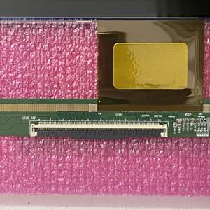 Panel de TV LCD BOE de <span class=keywords><strong>75</strong></span> <span class=keywords><strong>pulgadas</strong></span>, piezas de repuesto, <span class=keywords><strong>pantalla</strong></span> de TV inteligente para Samsung Hisense LG <span class=keywords><strong>Sony</strong></span> Tv - Product Image 5