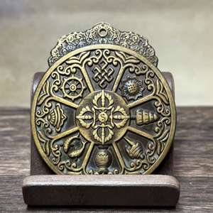 قلادة تميمة فنغ شوي الثقافية الصينية - تميمة نحاسية بنمط باغوا ورموز الأبراج لديكور المنزل وجلب الحظ - Product Image 4