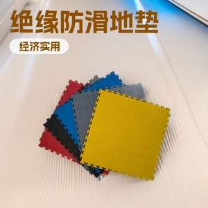 Interlocking Rubber Grid Flooring Anti Slip Industrial PVC Floor Mat For Auto Repair Shop Machine Maintenance Indoor Outdoor Use - Product Image 5