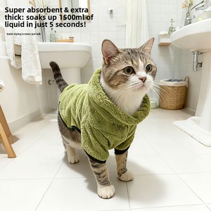 Serviette de bain pour animaux de compagnie en microfibre multicolores, fournitures de nettoyage pour chats, vêtements pour chiens, peignoir pour animaux de compagnie, serviette absorbante à <span class=keywords><strong>s</strong></span>échage rapide - Product Image 2