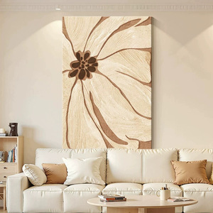 Abstract Floral Wall Painting Creamy Sunflower Art <b>Canvas</b> Wood <b>Frame</b> Living Room Decor Happy Life Text <b>Print</b> - Product Image 3