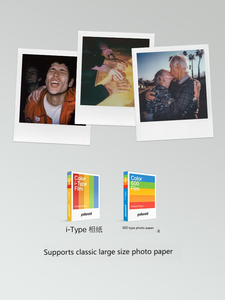 Flip professionnel pour appareil photo moyen <span class=keywords><strong>format</strong></span> semi-automatique à gradation intelligente, capture unique – Cadeau d'anniversaire du Nouvel An - Product Image 6