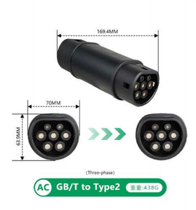 Adaptador de Carga para Vehículos Eléctricos, Conector de Carga para Coches Eléctricos, Adaptador de Conversión para Conexión de Vehículos Eléctricos - Product Image 1